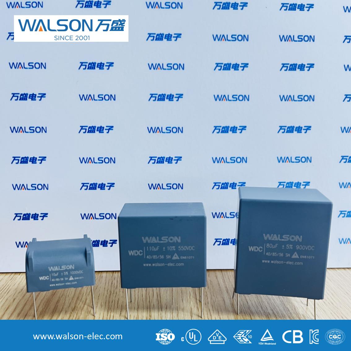Application Analysis of film capacitors repositoque electrolytic capacitors in DC-Link Capacitors