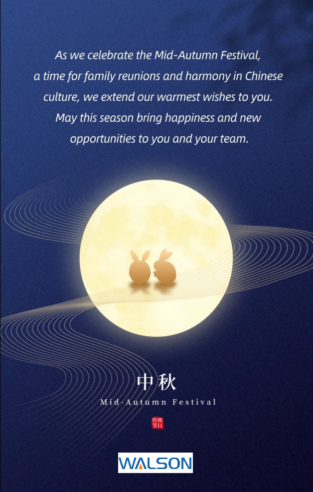 In medio autumno festivitas: Celebratio Reunionis et Gratiarum